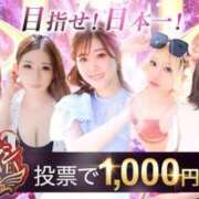 ヒメ日記 2025/10/28 07:30 投稿 しゅり ノーブラで誘惑する奥さん谷九・日本橋