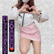 ヒメ日記 2026/03/16 09:05 投稿 結衣（ゆい） 渋谷 ダイアナ