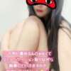 結衣（ゆい） 渋谷 ダイアナ（渋谷/デリヘル）