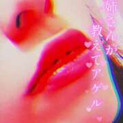 結衣（ゆい） デート💖 渋谷 ダイアナ