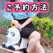 ヒメ日記 2025/12/18 20:06 投稿 もも 池袋夢幻