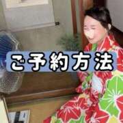 ヒメ日記 2026/01/10 22:05 投稿 もも 池袋夢幻