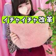 ヒメ日記 2026/01/10 22:55 投稿 もも 池袋夢幻