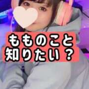 ヒメ日記 2026/01/22 20:55 投稿 もも 池袋夢幻