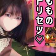 ヒメ日記 2026/01/24 20:55 投稿 もも 池袋夢幻