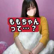 ヒメ日記 2026/01/29 22:05 投稿 もも 池袋夢幻