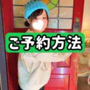 ヒメ日記 2026/02/08 20:15 投稿 もも 池袋夢幻