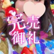 ヒメ日記 2026/02/10 21:05 投稿 もも 池袋夢幻