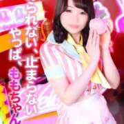 ヒメ日記 2026/03/03 20:55 投稿 もも 池袋夢幻