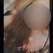 つかさ 会えますね マダムの品格