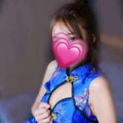 ヒメ日記 2025/12/07 04:39 投稿 五十嵐らむ ザイオン 会員制アロマエステ