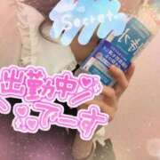 ヒメ日記 2025/10/26 17:17 投稿 えり ベイキュート