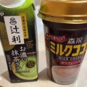 ヒメ日記 2025/11/03 08:57 投稿 えり ベイキュート