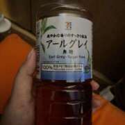 ヒメ日記 2025/11/28 14:52 投稿 青山 沙織 こあくまな熟女たち太田店（KOAKUMAグループ）