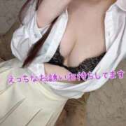 ヒメ日記 2025/10/19 14:52 投稿 あいり※どエロい巨乳巨尻ボディ 即イキ淫乱倶楽部 柏店