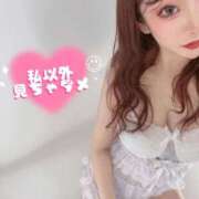 ヒメ日記 2025/10/20 12:22 投稿 あいり※どエロい巨乳巨尻ボディ 即イキ淫乱倶楽部 柏店