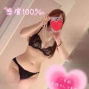 ヒメ日記 2025/10/12 00:12 投稿 あいり※どエロい巨乳巨尻ボディ 即イキ淫乱倶楽部 松戸店