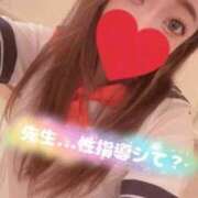 ヒメ日記 2025/10/18 12:22 投稿 あいり※どエロい巨乳巨尻ボディ 即イキ淫乱倶楽部 松戸店