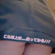 ヒメ日記 2025/11/08 06:32 投稿 あいり※どエロい巨乳巨尻ボディ 即イキ淫乱倶楽部 松戸店