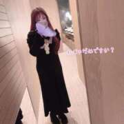 ヒメ日記 2025/11/06 21:34 投稿 あいり※どエロい巨乳巨尻ボディ 即イキ淫乱倶楽部 船橋店