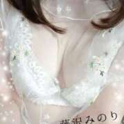 ヒメ日記 2025/10/11 12:35 投稿 藤沢みのり 池袋㊙エステ～フル勃起～