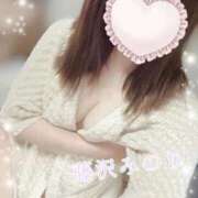 藤沢みのり おはようございます♡ 池袋㊙エステ～フル勃起～