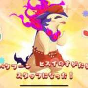 ヒメ日記 2025/11/12 12:56 投稿 ひめの 錦糸町ぽちゃカワ女子専門店！我慢できないの！