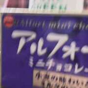 ヒメ日記 2025/12/23 16:44 投稿 ひめの 錦糸町ぽちゃカワ女子専門店！我慢できないの！