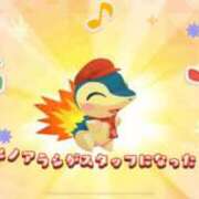 ヒメ日記 2026/01/05 13:11 投稿 ひめの 錦糸町ぽちゃカワ女子専門店！我慢できないの！