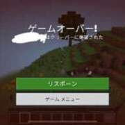 ヒメ日記 2026/01/15 12:52 投稿 ひめの 錦糸町ぽちゃカワ女子専門店！我慢できないの！