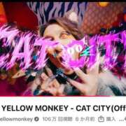 ヒメ日記 2026/01/22 12:47 投稿 ひめの 錦糸町ぽちゃカワ女子専門店！我慢できないの！