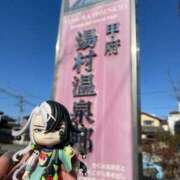 ヒメ日記 2026/01/27 13:07 投稿 ひめの 錦糸町ぽちゃカワ女子専門店！我慢できないの！