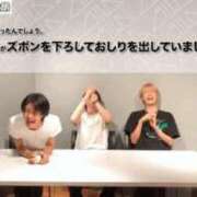 ヒメ日記 2026/01/27 14:38 投稿 ひめの 錦糸町ぽちゃカワ女子専門店！我慢できないの！