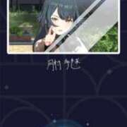 ヒメ日記 2026/02/06 12:56 投稿 ひめの 錦糸町ぽちゃカワ女子専門店！我慢できないの！