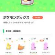 ヒメ日記 2026/02/21 12:10 投稿 ひめの 錦糸町ぽちゃカワ女子専門店！我慢できないの！