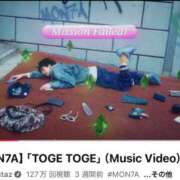 ヒメ日記 2026/02/23 14:38 投稿 ひめの 錦糸町ぽちゃカワ女子専門店！我慢できないの！