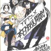 ヒメ日記 2026/04/07 13:25 投稿 ひめの 錦糸町ぽちゃカワ女子専門店！我慢できないの！