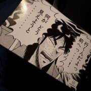 ヒメ日記 2026/04/11 12:33 投稿 ひめの 錦糸町ぽちゃカワ女子専門店！我慢できないの！