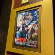 ヒメ日記 2026/04/15 17:21 投稿 ひめの 錦糸町ぽちゃカワ女子専門店！我慢できないの！