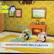 ひめの 楽しい 錦糸町ぽちゃカワ女子専門店！我慢できないの！