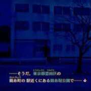 ヒメ日記 2026/05/12 14:50 投稿 ひめの 錦糸町ぽちゃカワ女子専門店！我慢できないの！
