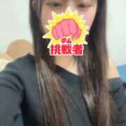 ヒメ日記 2025/11/04 13:51 投稿 りおな♡真っ白なキャンバス ラブチャンス(福岡)