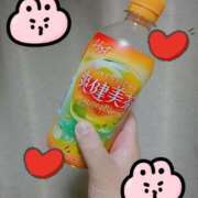 かりん そんな嬉しいことあるワケない❗ 成田人妻花壇