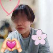 かりん おＮＥＷ 成田人妻花壇