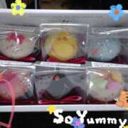 かりん 感謝 成田人妻花壇