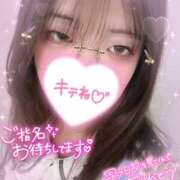 ヒメ日記 2025/11/15 12:28 投稿 カルミア 飾窓