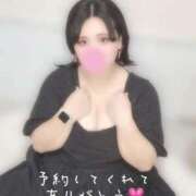 ヒメ日記 2025/10/04 18:22 投稿 るいか バタフライ立川