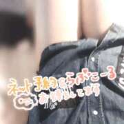 ヒメ日記 2025/10/05 08:02 投稿 るいか バタフライ立川