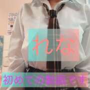 ヒメ日記 2025/10/31 14:31 投稿 れな 西川口マーメイド