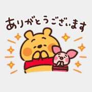 ヒメ日記 2025/12/05 14:30 投稿 かほ 沼津人妻花壇